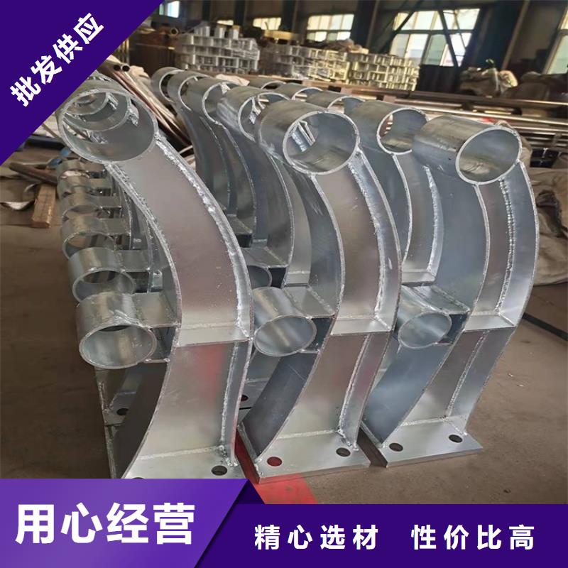 桥梁防撞护栏杆规格齐全