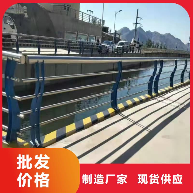 鄞州304不锈钢复合管桥梁护栏价格实惠