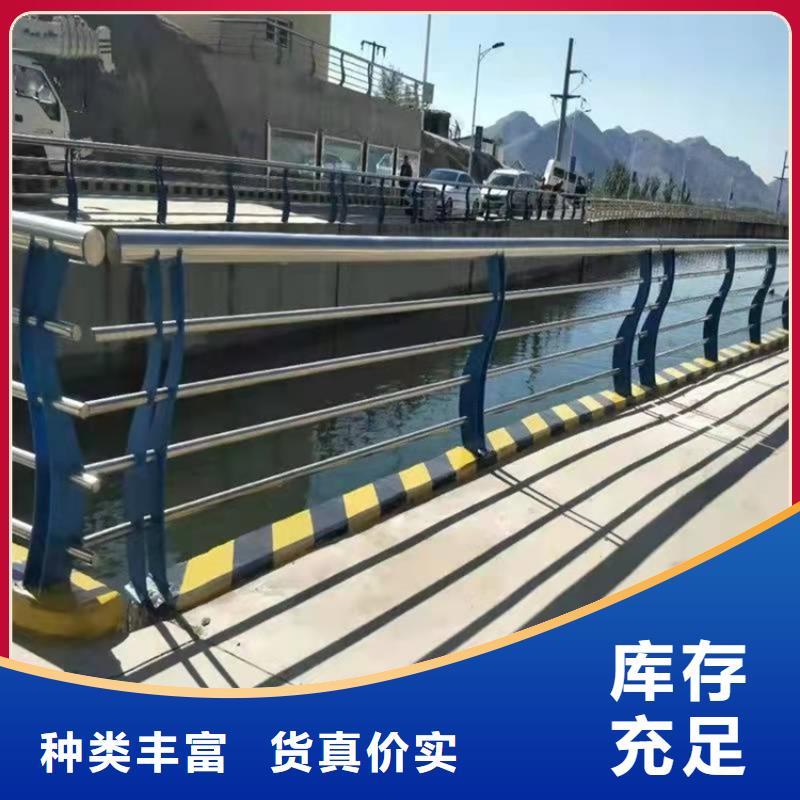 岳池q235护栏钢板立柱厂家联系电话