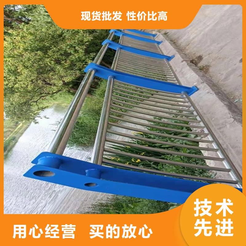 城市道路隔离栏杆专业的技术和服务值得信赖--欢迎咨询