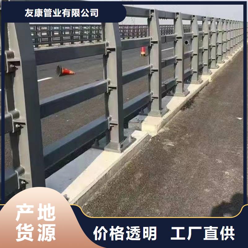 公路防撞护栏多种颜色可选