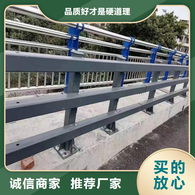 大祥不锈钢复合管天桥护栏量大优惠