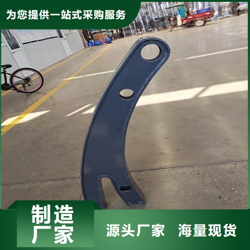 鄞州304不锈钢复合管桥梁护栏价格实惠