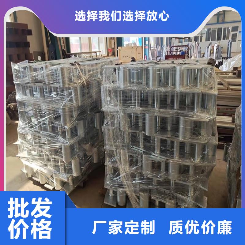 鄞州304不锈钢复合管桥梁护栏价格实惠