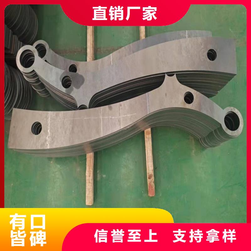 桥梁防撞护栏杆规格齐全