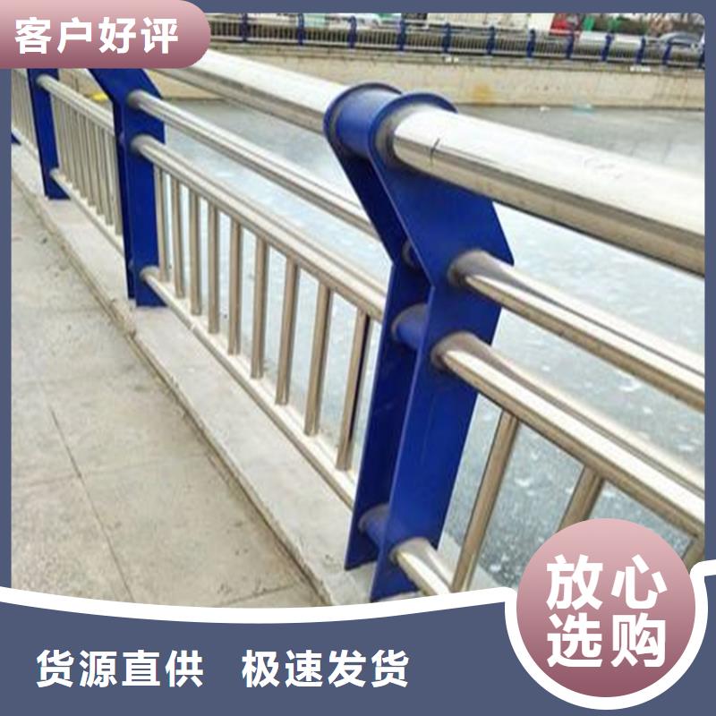 太白桥梁防撞护栏杆坚固耐用