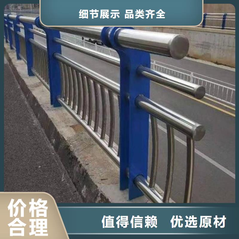 河道栏杆厂家直销,品质保证,价格优惠,
