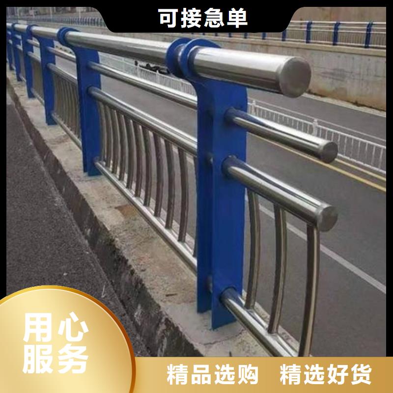 甘泉201不锈钢复合管桥梁护栏按需定制