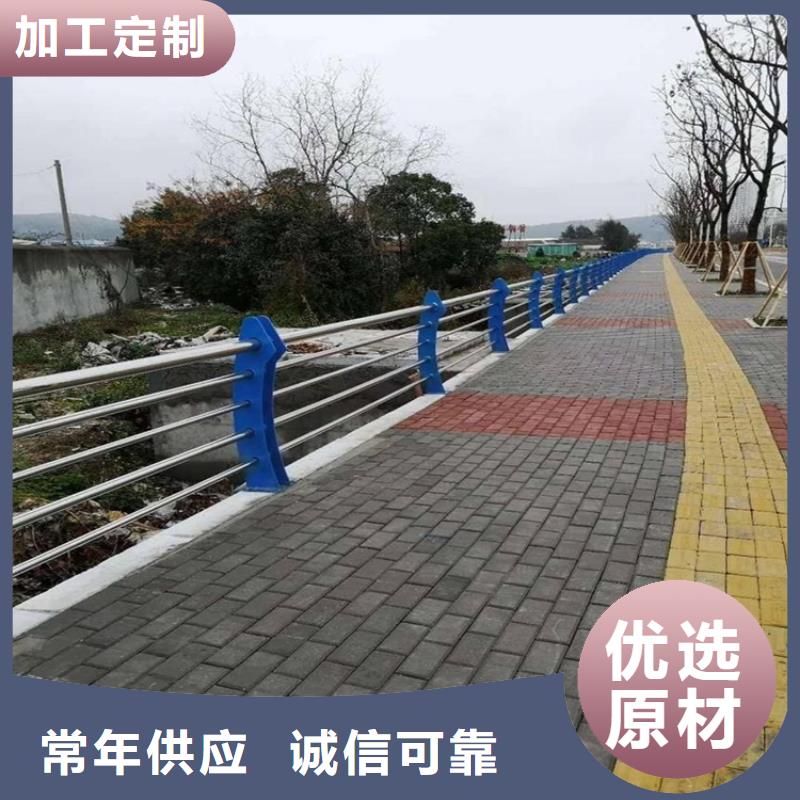 五常桥梁防撞护栏杆款式多样