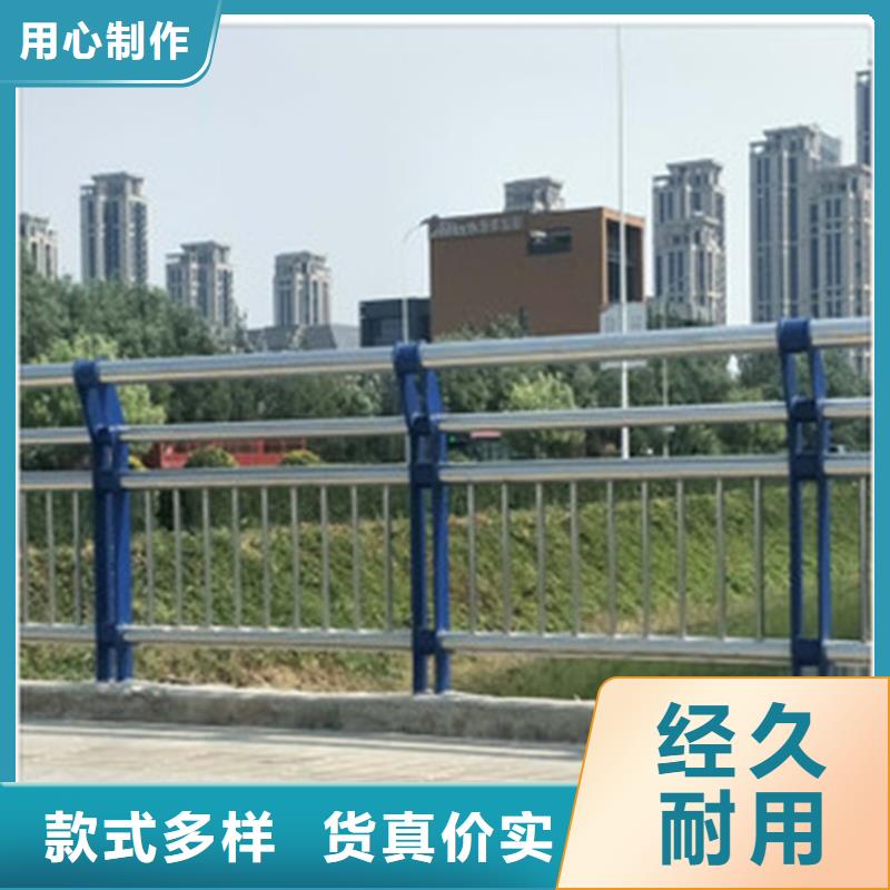 道路防撞护栏实时报价