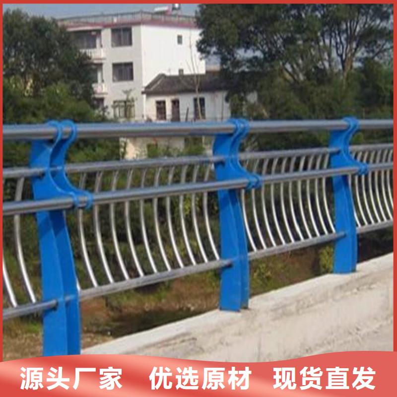 河道栏杆厂家直销,品质保证,价格优惠,