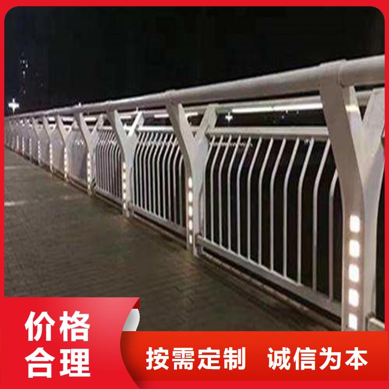 楼不锈钢复合管市政护栏全国定做