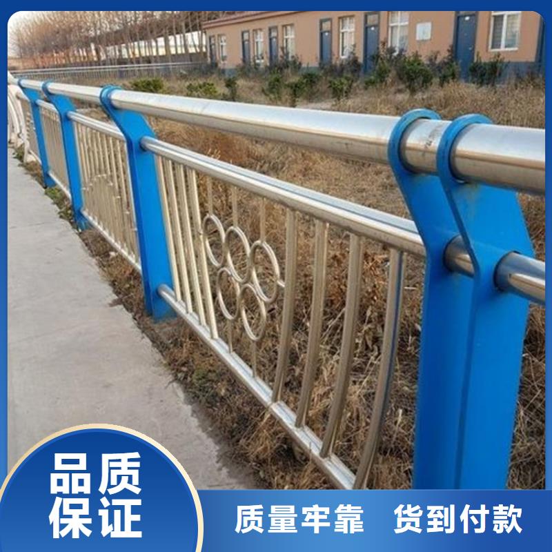 大祥不锈钢复合管天桥护栏量大优惠