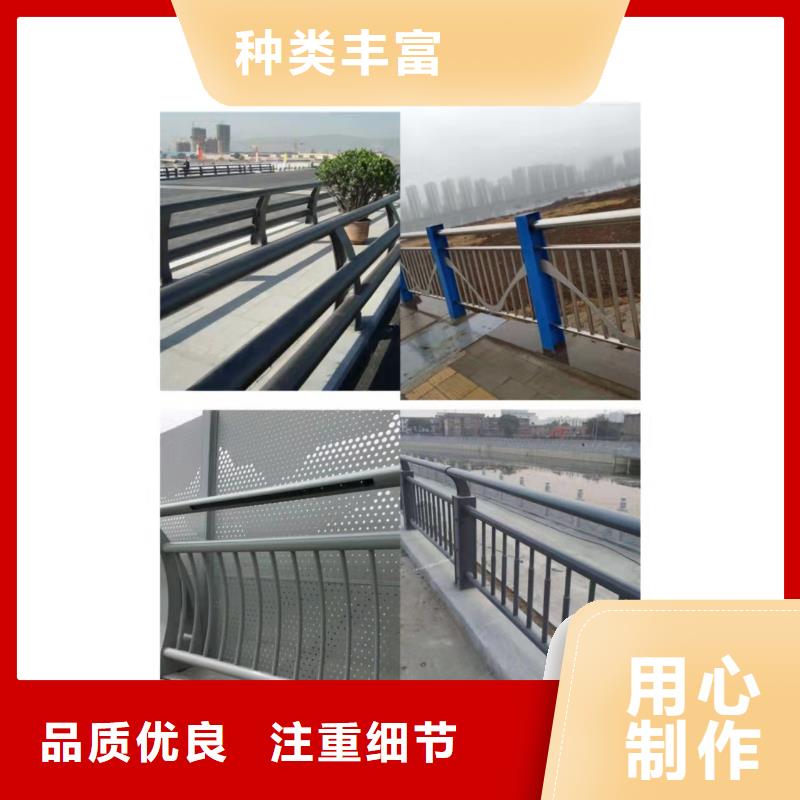 楼不锈钢复合管市政护栏全国定做