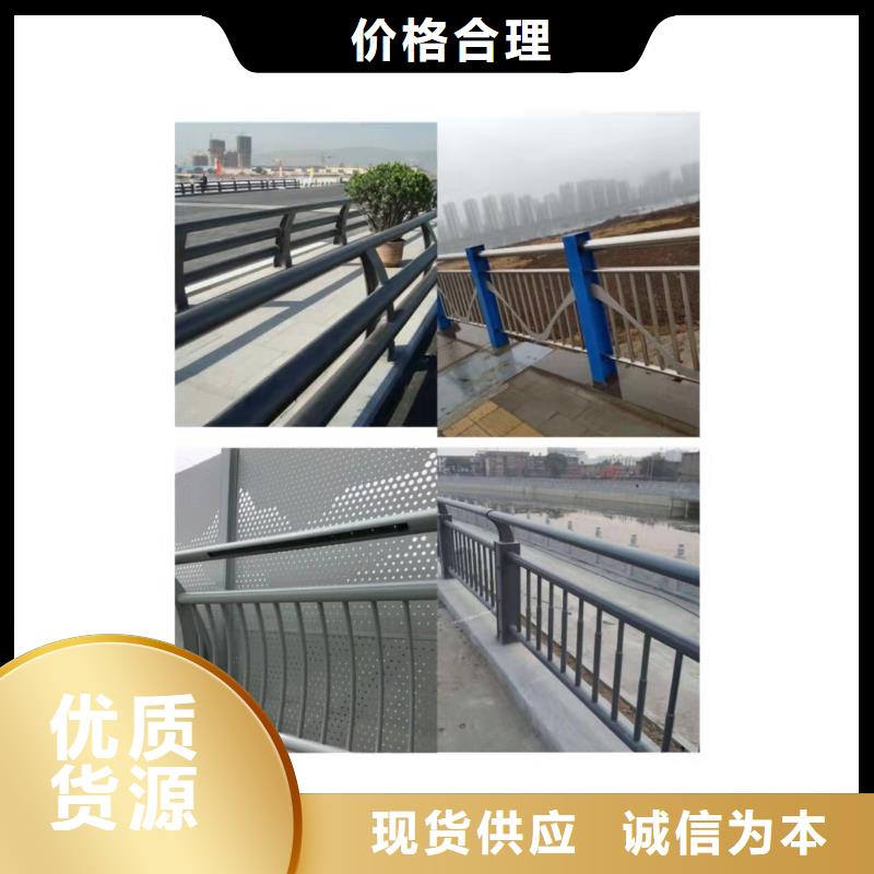 大祥不锈钢复合管天桥护栏量大优惠