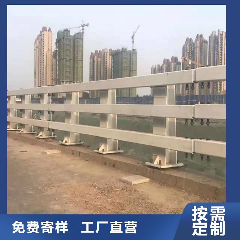 大祥不锈钢复合管天桥护栏量大优惠