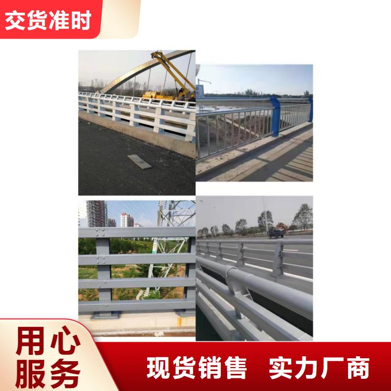 大祥不锈钢复合管天桥护栏量大优惠