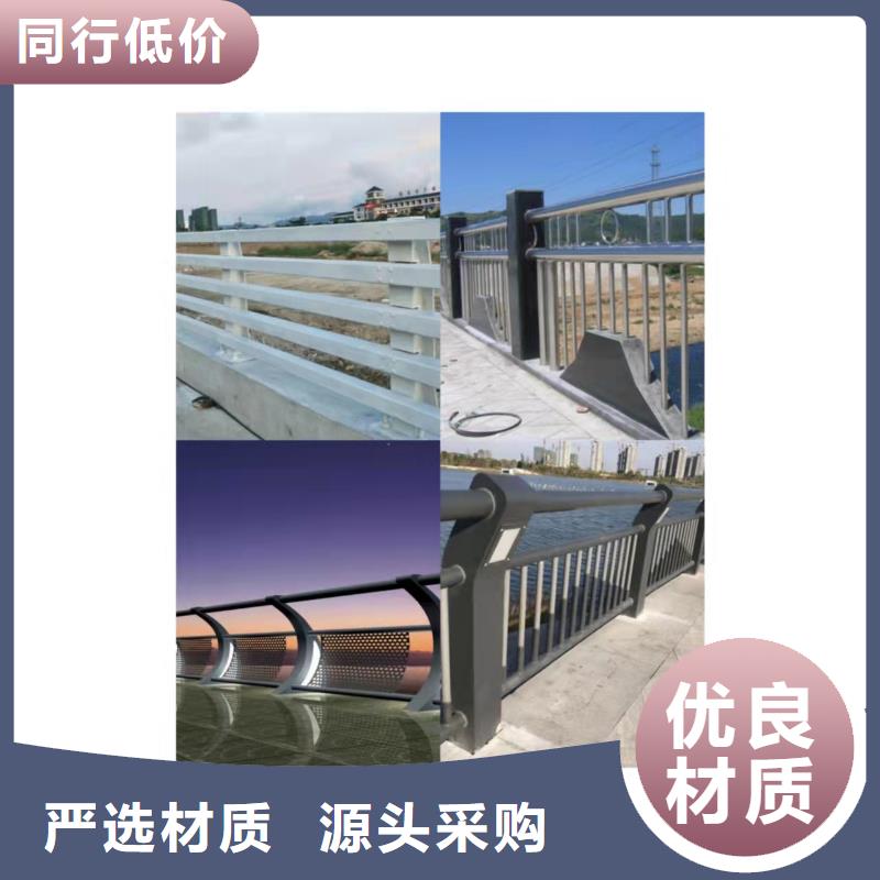 大祥不锈钢复合管天桥护栏量大优惠