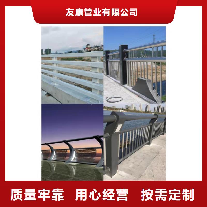 太白桥梁防撞护栏杆坚固耐用