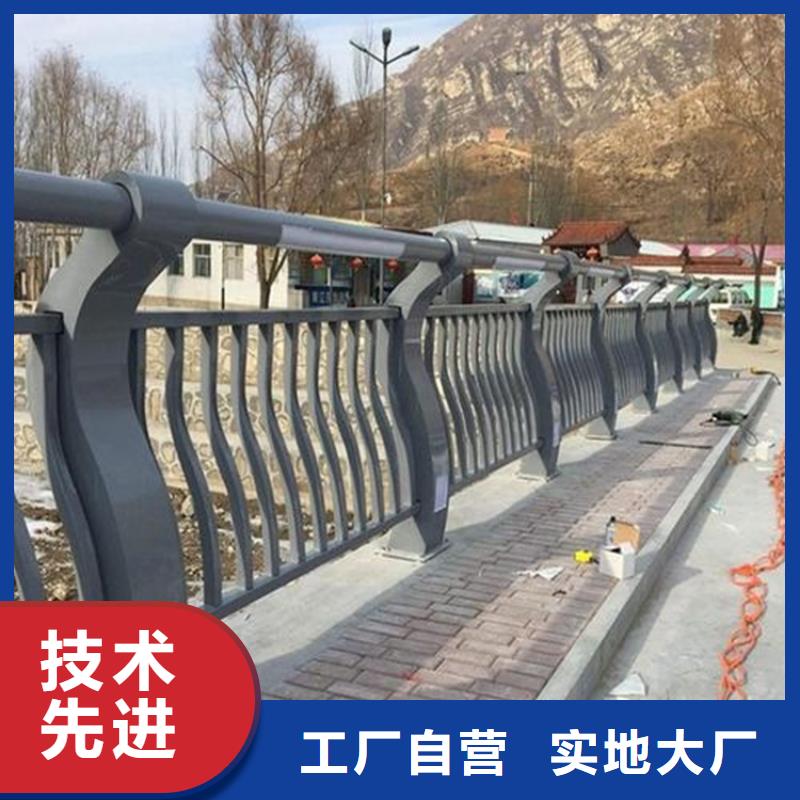鄞州304不锈钢复合管桥梁护栏价格实惠