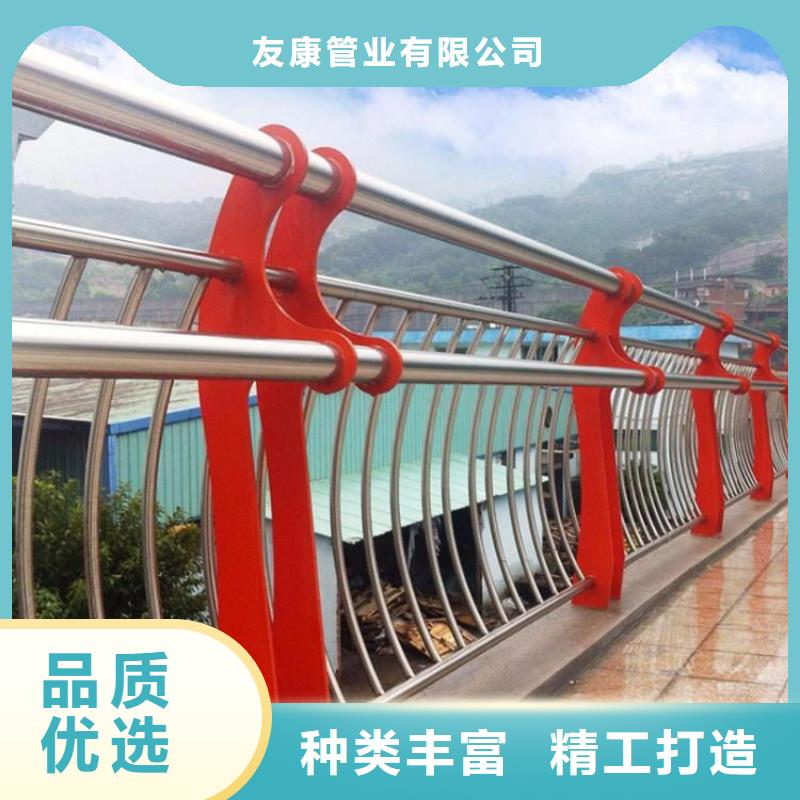 大祥不锈钢复合管天桥护栏量大优惠