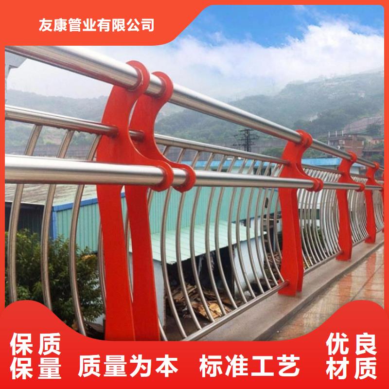 公路防撞护栏多种颜色可选