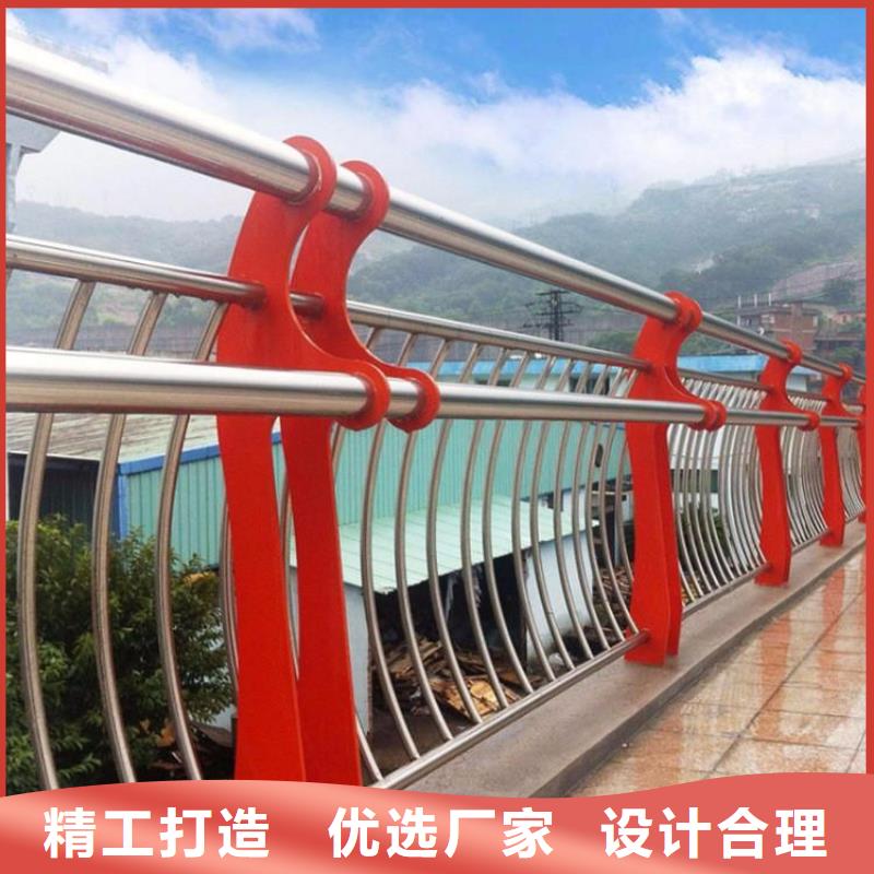 鄞州304不锈钢复合管桥梁护栏价格实惠