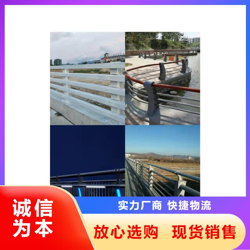 大祥不锈钢复合管天桥护栏量大优惠