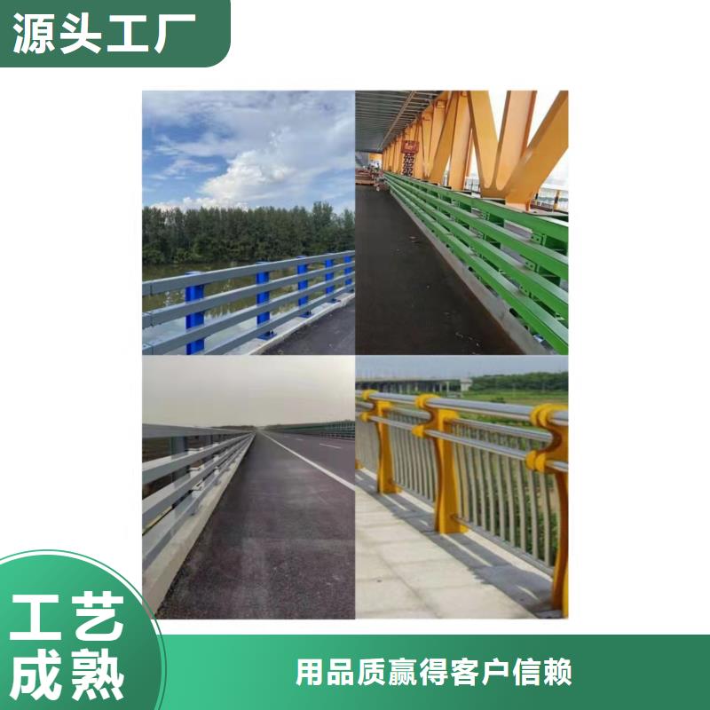 楼不锈钢复合管市政护栏全国定做