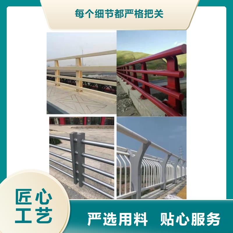 大祥不锈钢复合管天桥护栏量大优惠