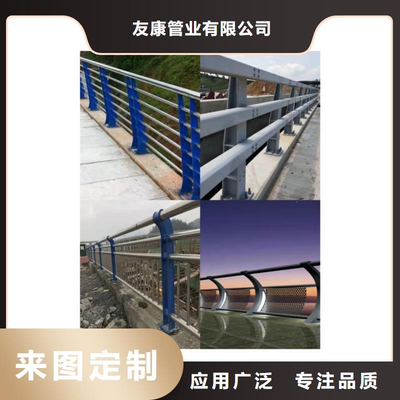 楼不锈钢复合管市政护栏全国定做