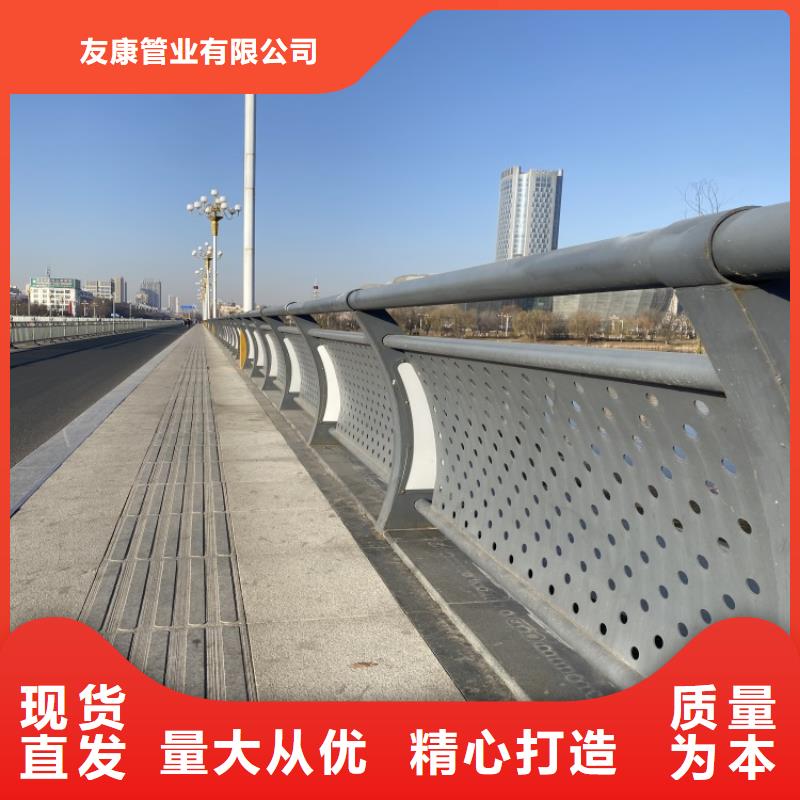 城市道路隔离栏杆可靠的商家