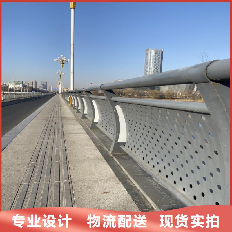 河道景观护栏-河道景观护栏现货