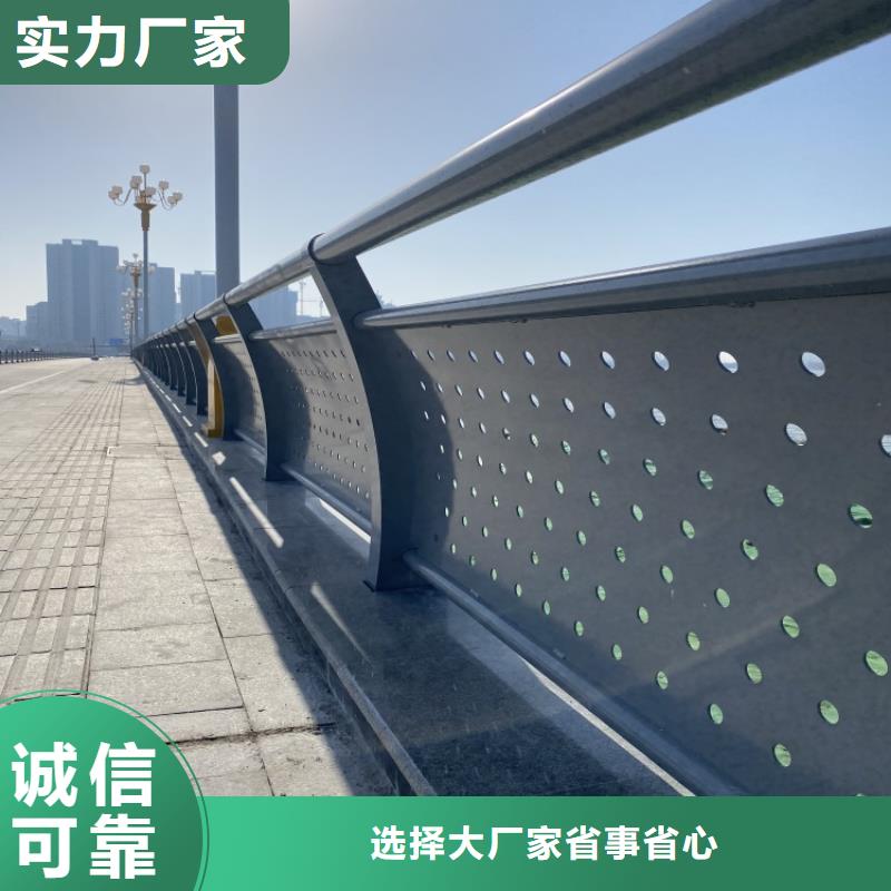 不锈钢复合管隔离护栏生产定做