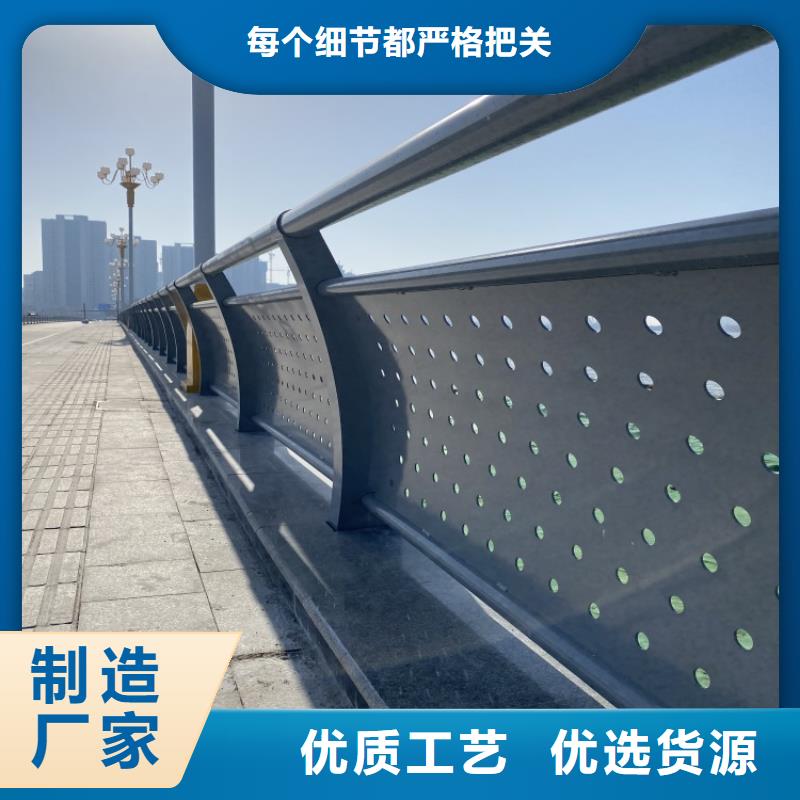 304不锈钢复合管桥梁护栏购买注意事项