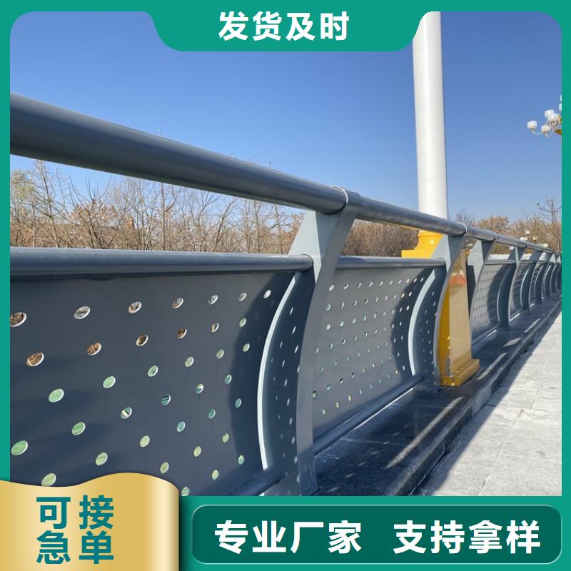 城市道路隔离栏杆可靠的商家