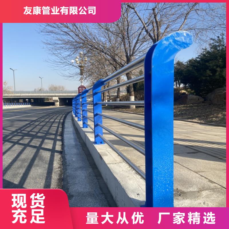 品牌的防撞不锈钢复合管栏杆公司