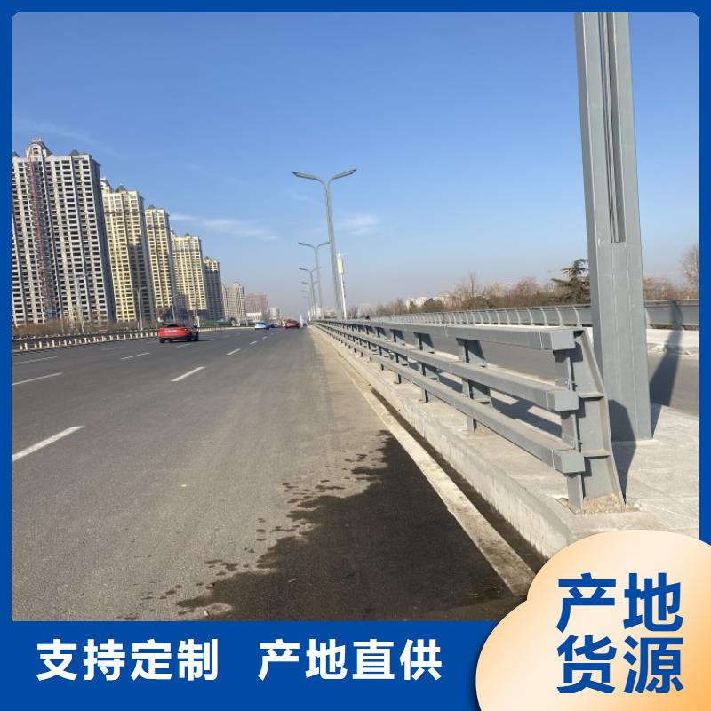 304不锈钢复合管栏杆正规实体厂家
