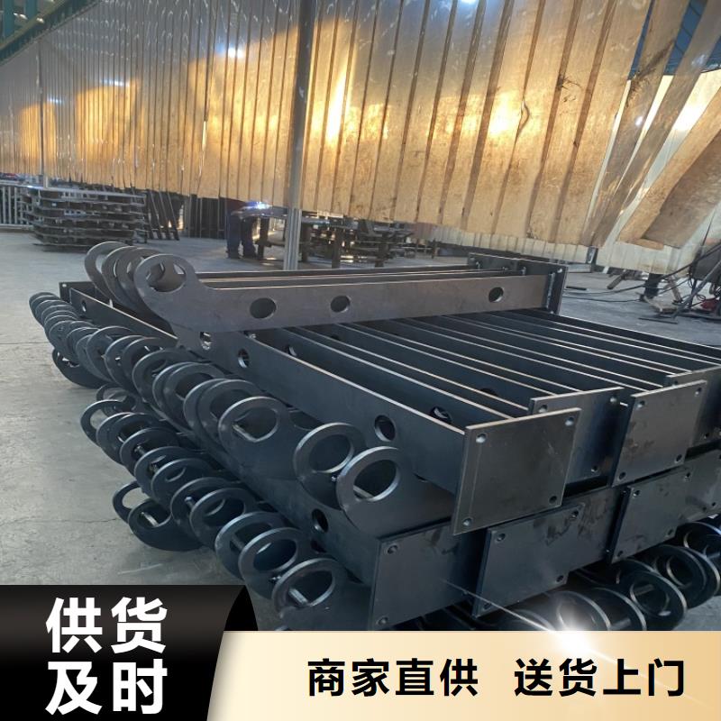 不锈钢复合管隔离护栏生产定做
