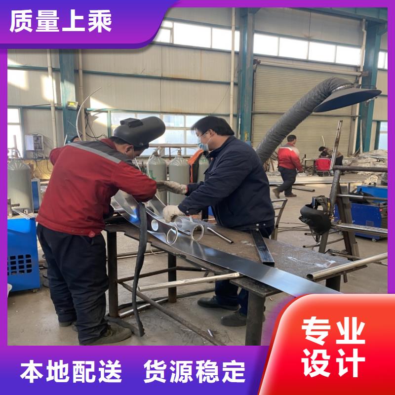 不锈钢复合管定做