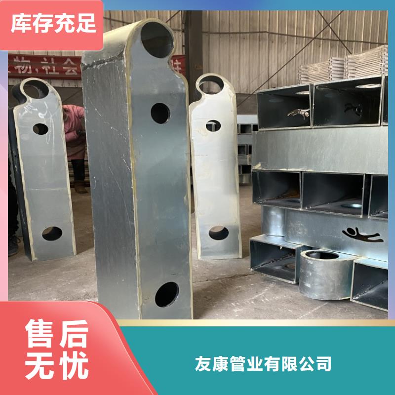 价格低的不锈钢复合管栏杆本地厂家