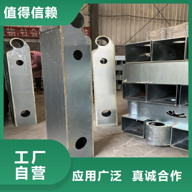 城市道路隔离栏杆可靠的商家
