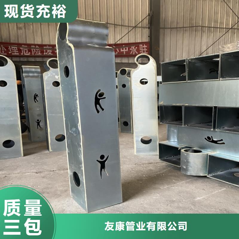 喷塑不锈钢护栏立柱供应厂家