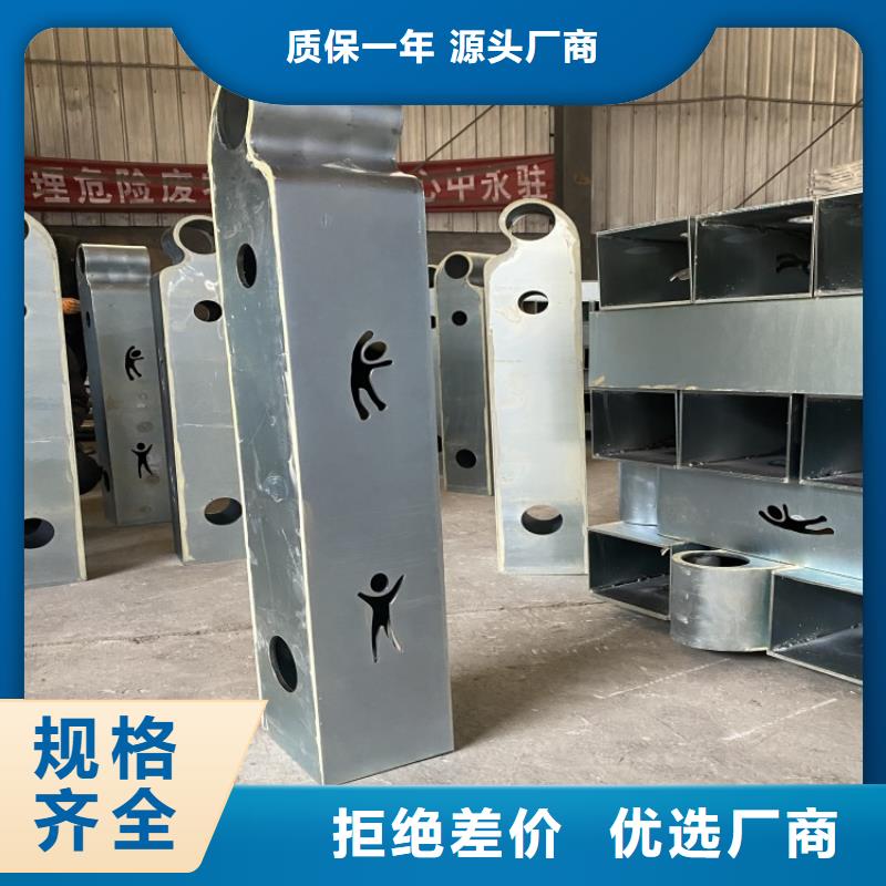 不锈钢复合管定做