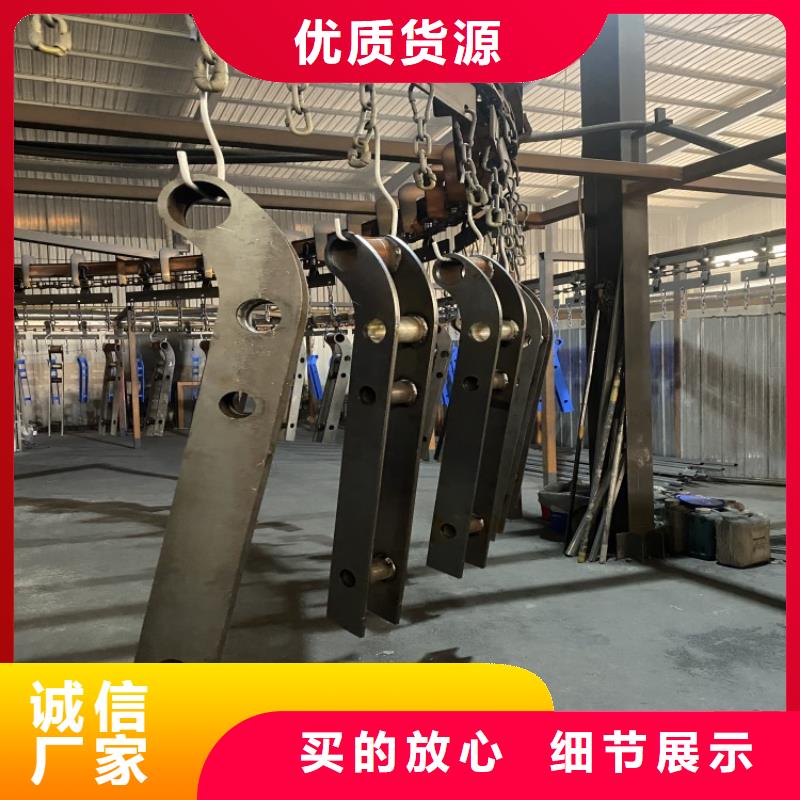 库存充足的304不锈钢碳素钢复合管厂家