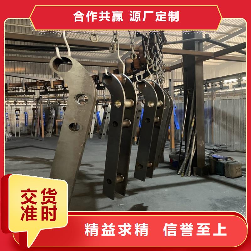 喷塑不锈钢护栏立柱供应厂家