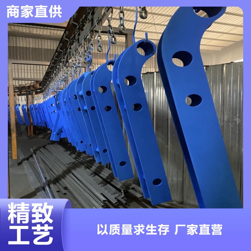 品牌的防撞不锈钢复合管栏杆公司
