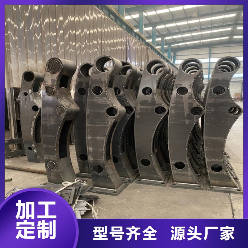 库存充足的304不锈钢碳素钢复合管厂家