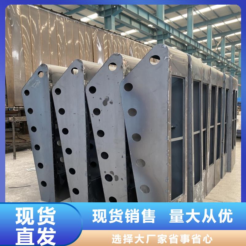 品牌的防撞不锈钢复合管栏杆公司