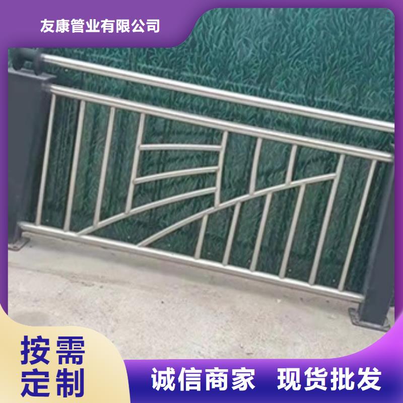 桥梁铝合金护栏厂家服务热线